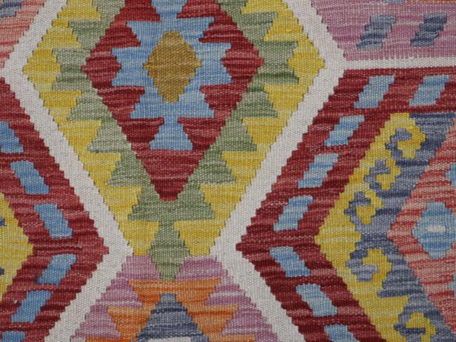 Chilim Afghan - 5