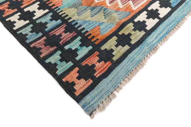 Kilim Afgán - 4