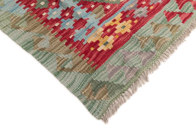 Kilim Afegão Heritage - 4