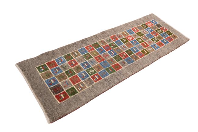 Persian Gabbeh - 1