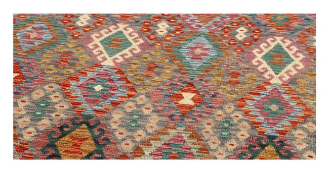 Kilim Afghan - 1