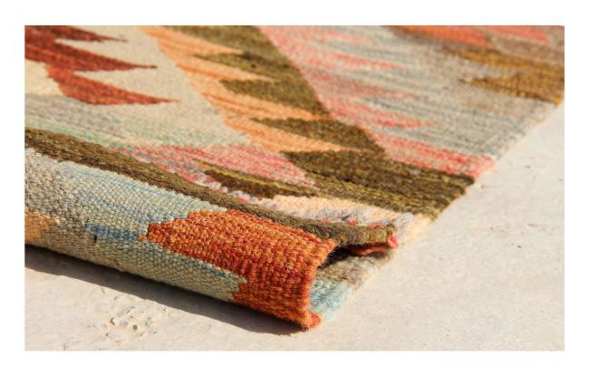 Kilim Afghan Kaudani Limited - 2