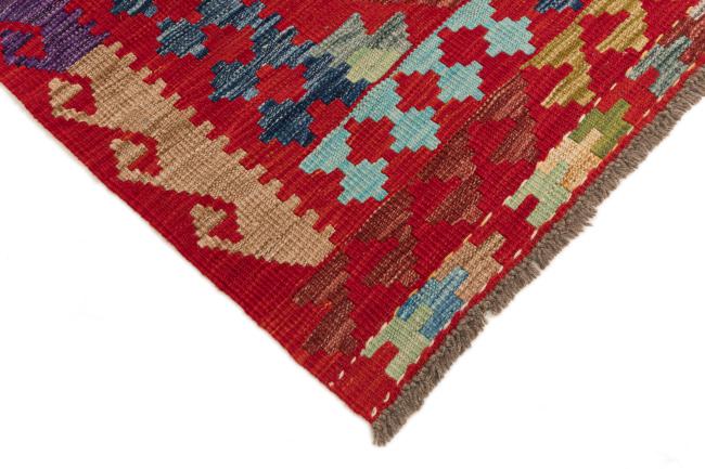 Kilim Afgán Heritage - 4