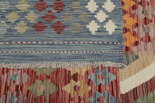 Kilim Afgán - 4