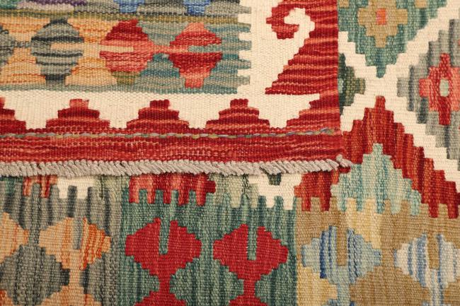 Kilim  Afghan - 4