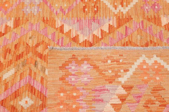 Κιλίμ Afghan - 4