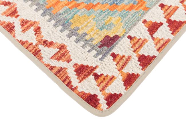 Kilim Afghan Cushion Cover - 3