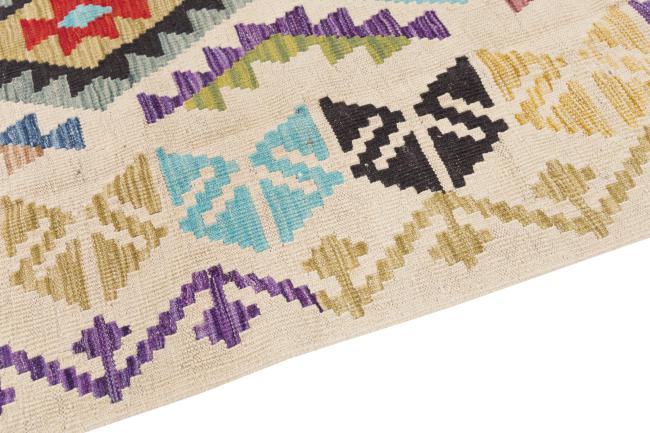 Kilim Afghan Heritage - 3
