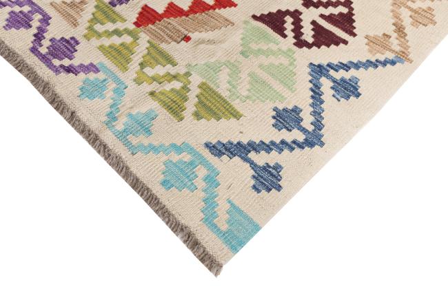Kilim Afghan Heritage - 4