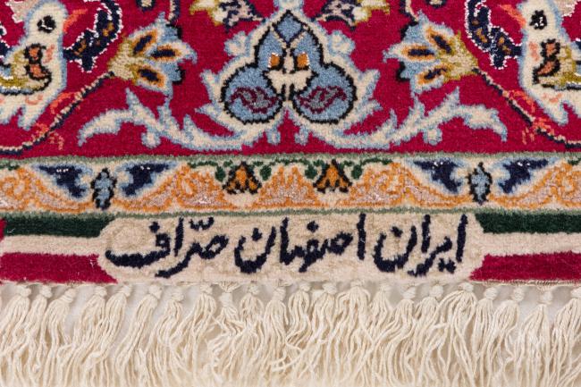 Isfahan Signed Silk Warp - 6