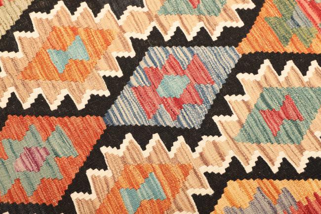 Kilim  Afghan - 3
