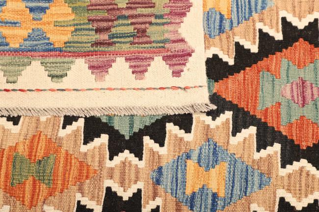 Kilim  Afghan - 4