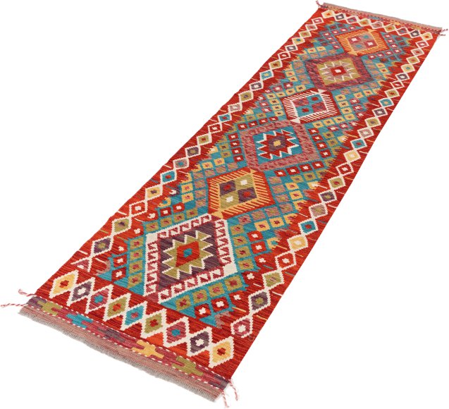 Kilim Afghan - 1
