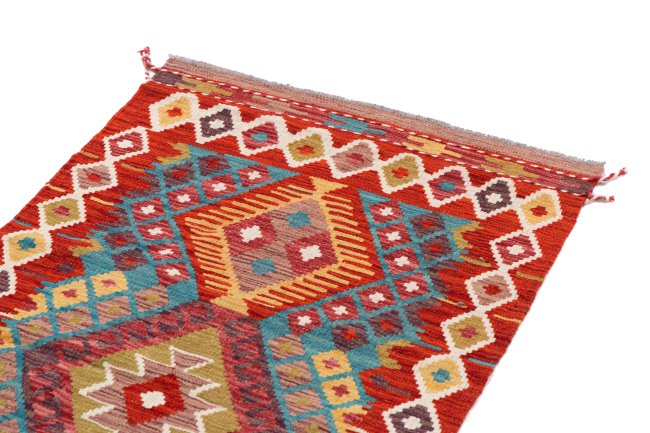 Kilim Afghan - 2