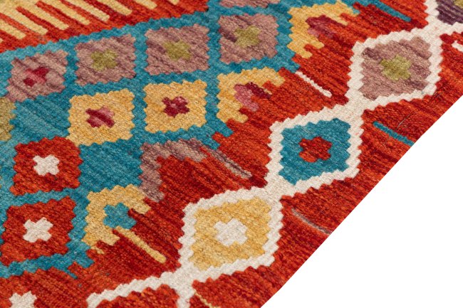 Kilim Afghan - 4