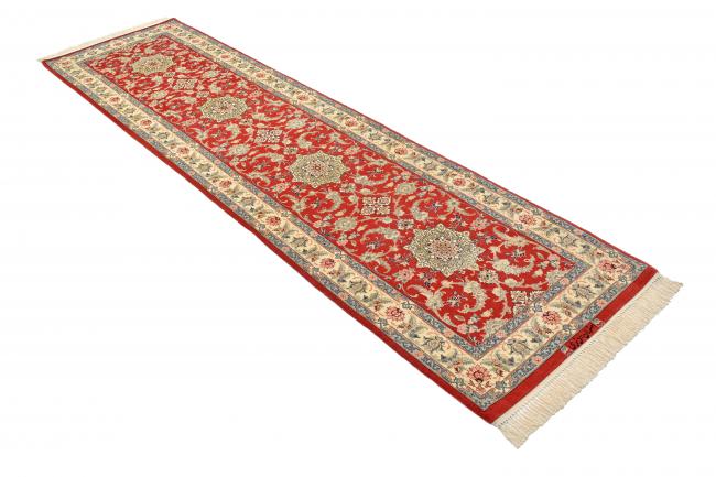 Isfahan Silk Warp - 3