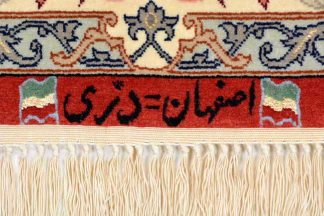 Isfahan Silk Warp - 6