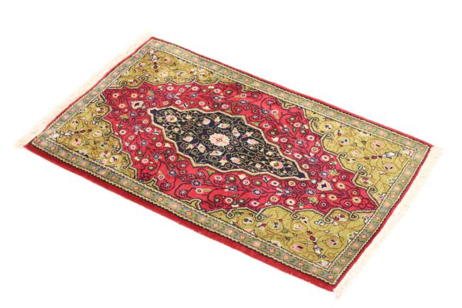 Qum - 1