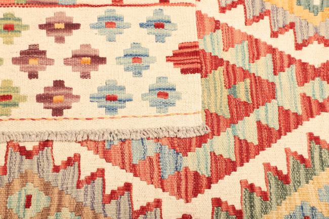 Kilim  Afghan - 4
