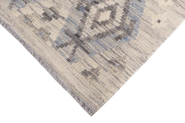 Kelim Afghan Heritage - 4