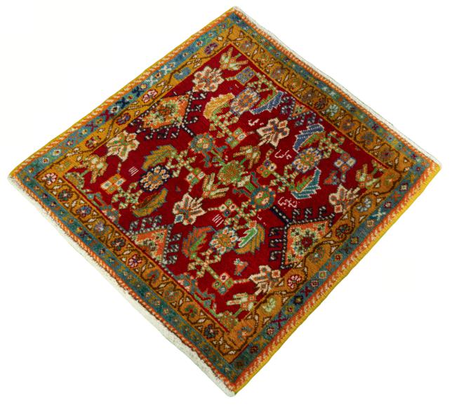 Shiraz - 1