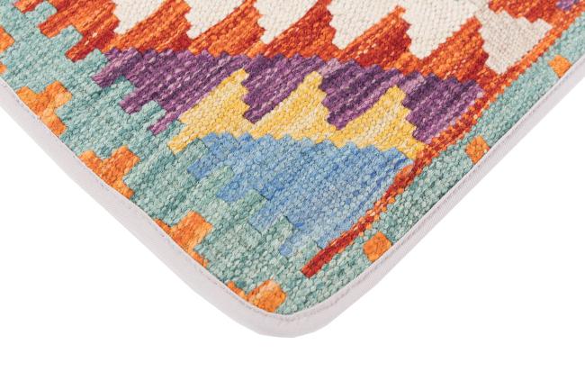 Kilim Afghan Cushion Cover - 3