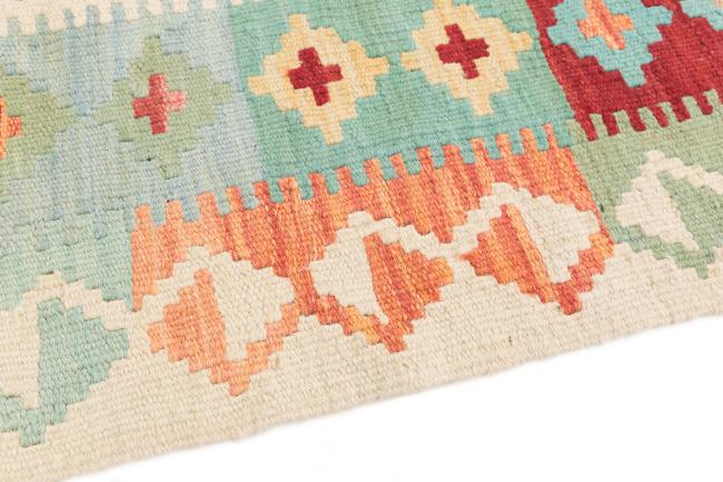 Kilim Afgán - 3