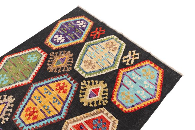 Kilim Afegão - 2