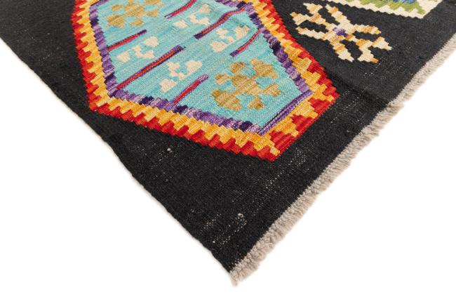 Kilim Afegão - 4