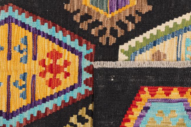 Kilim Afegão - 5