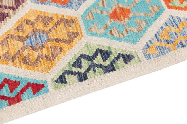 Kilim Afghan Heritage - 3