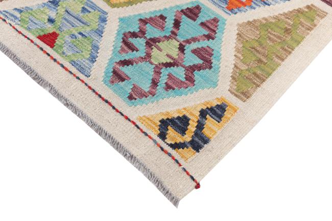 Kilim Afghan Heritage - 4