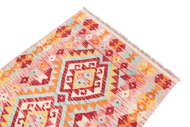 Kilim Afegão - 2