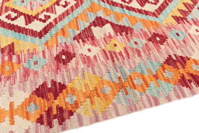 Kilim Afegão - 3