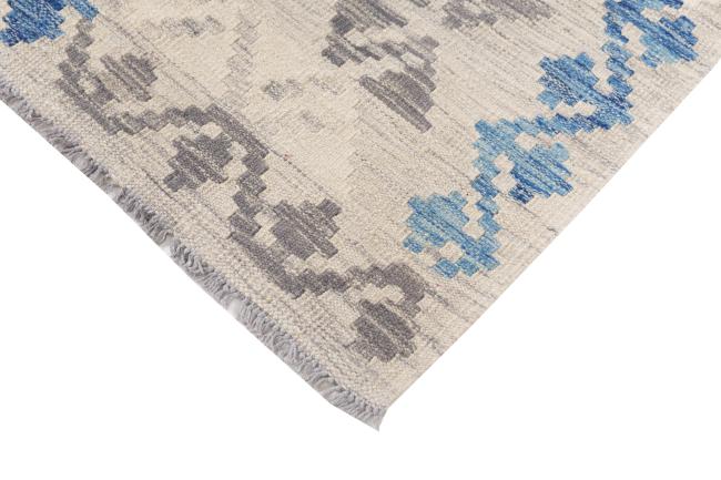 Kilim Afghan Heritage - 4