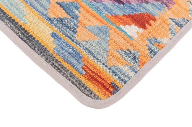 Kilim Afghan Cushion Cover - 3