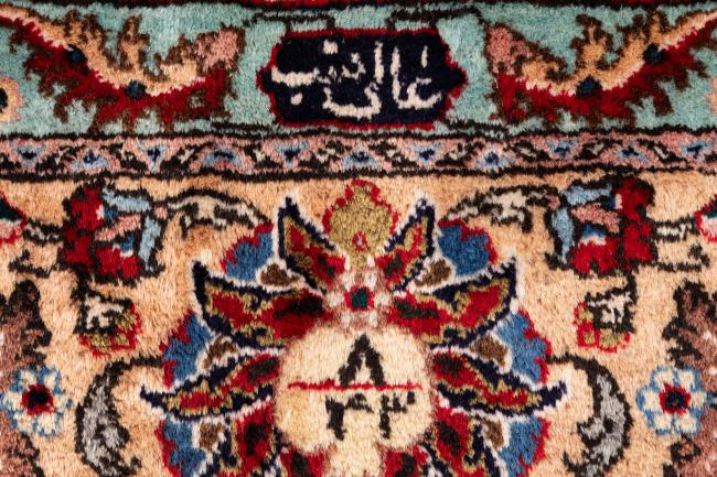 Tabriz - 9