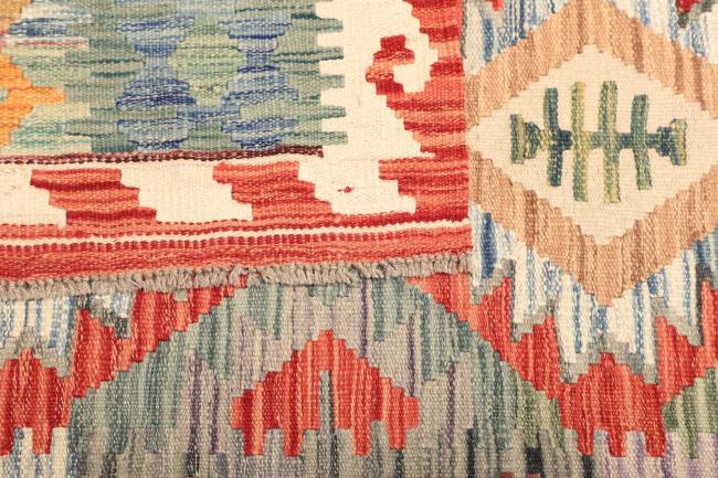 Kilim  Afghan - 4