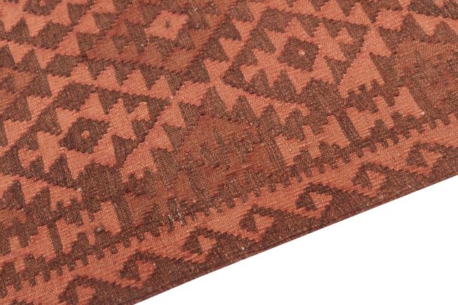 Kilim Afghan Heritage - 3