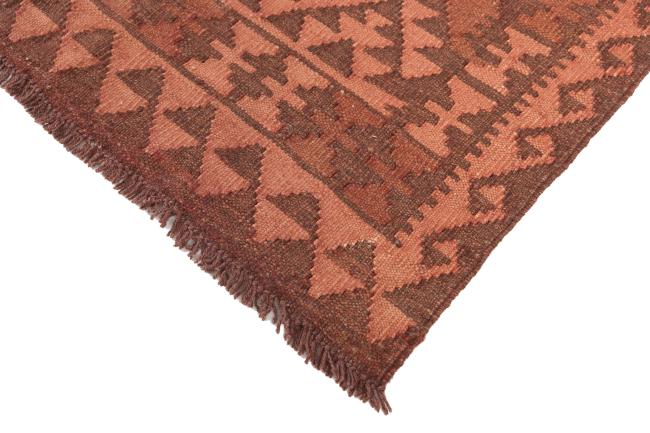 Kilim Afghan Heritage - 4