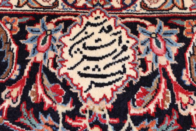 Mashhad - 8
