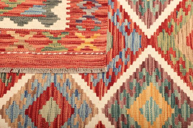 Kelim  Afghan - 4