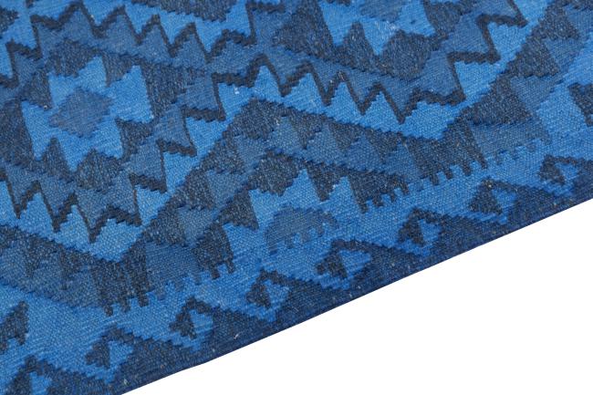 Kilim Afghan Heritage - 3