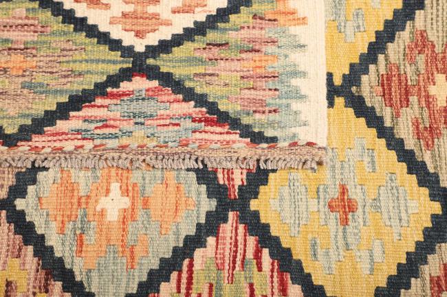Kelim  Afghan - 4