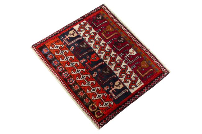 Shiraz - 1