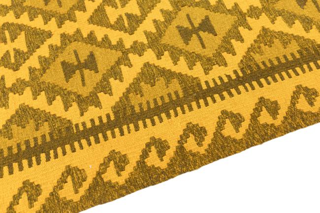 Kilim Afghan Heritage - 3