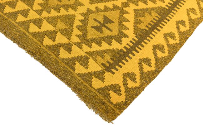 Kilim Afghan Heritage - 4