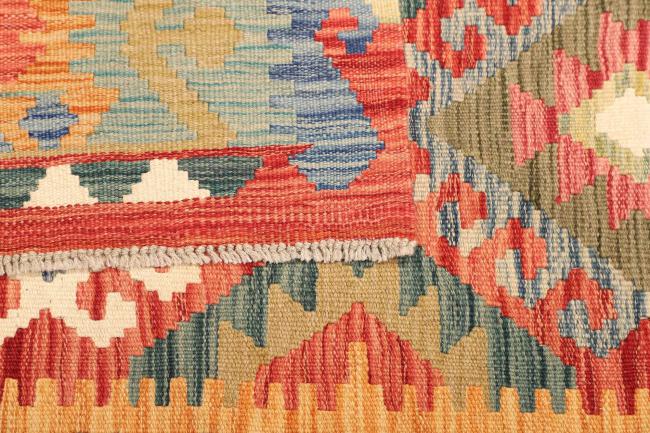 Kilim  Afghan - 4