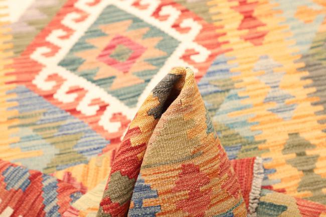 Kilim  Afghan - 5