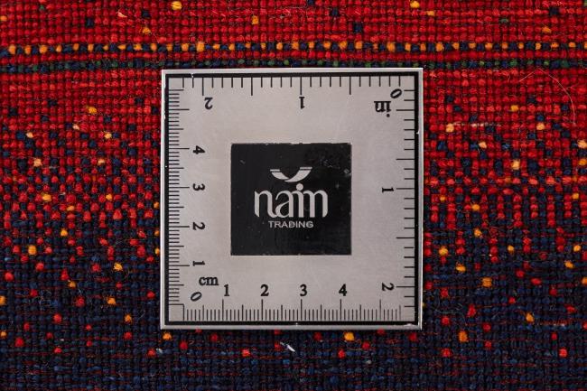 Persia Gabbeh Loribaft Atash - 8